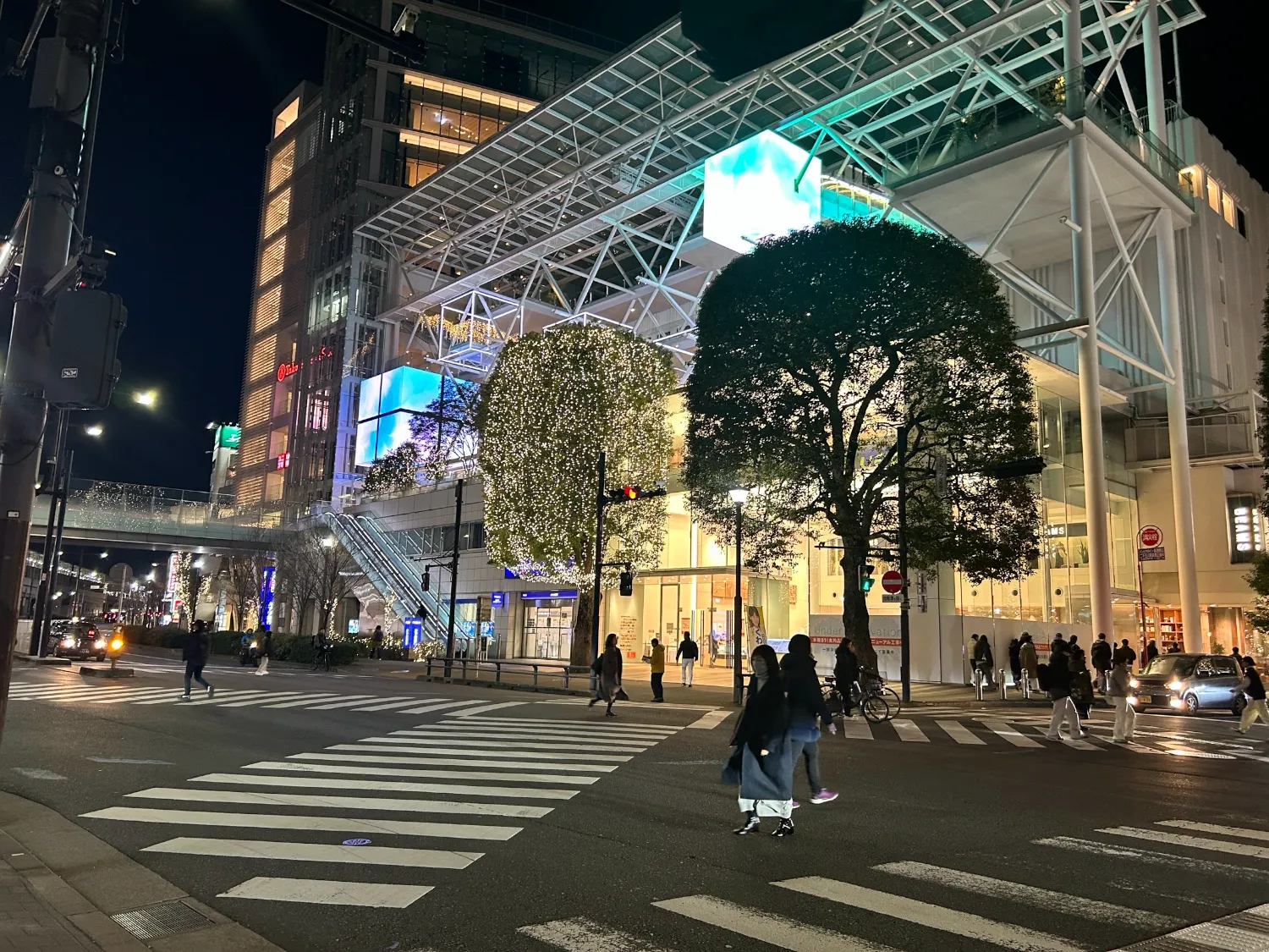 二子玉川