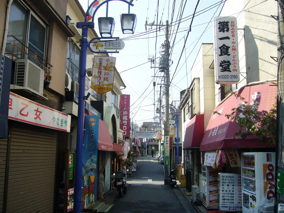 甲州街道